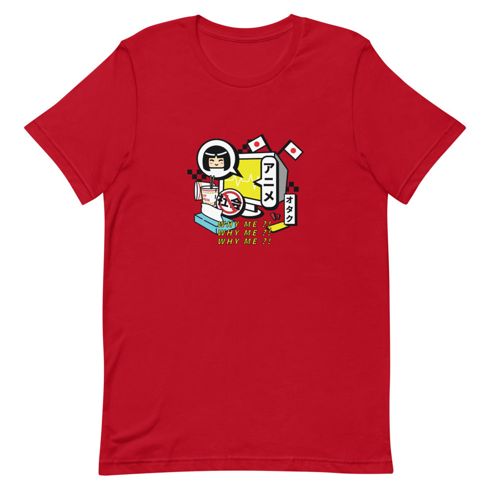 Bold Otaku Tee