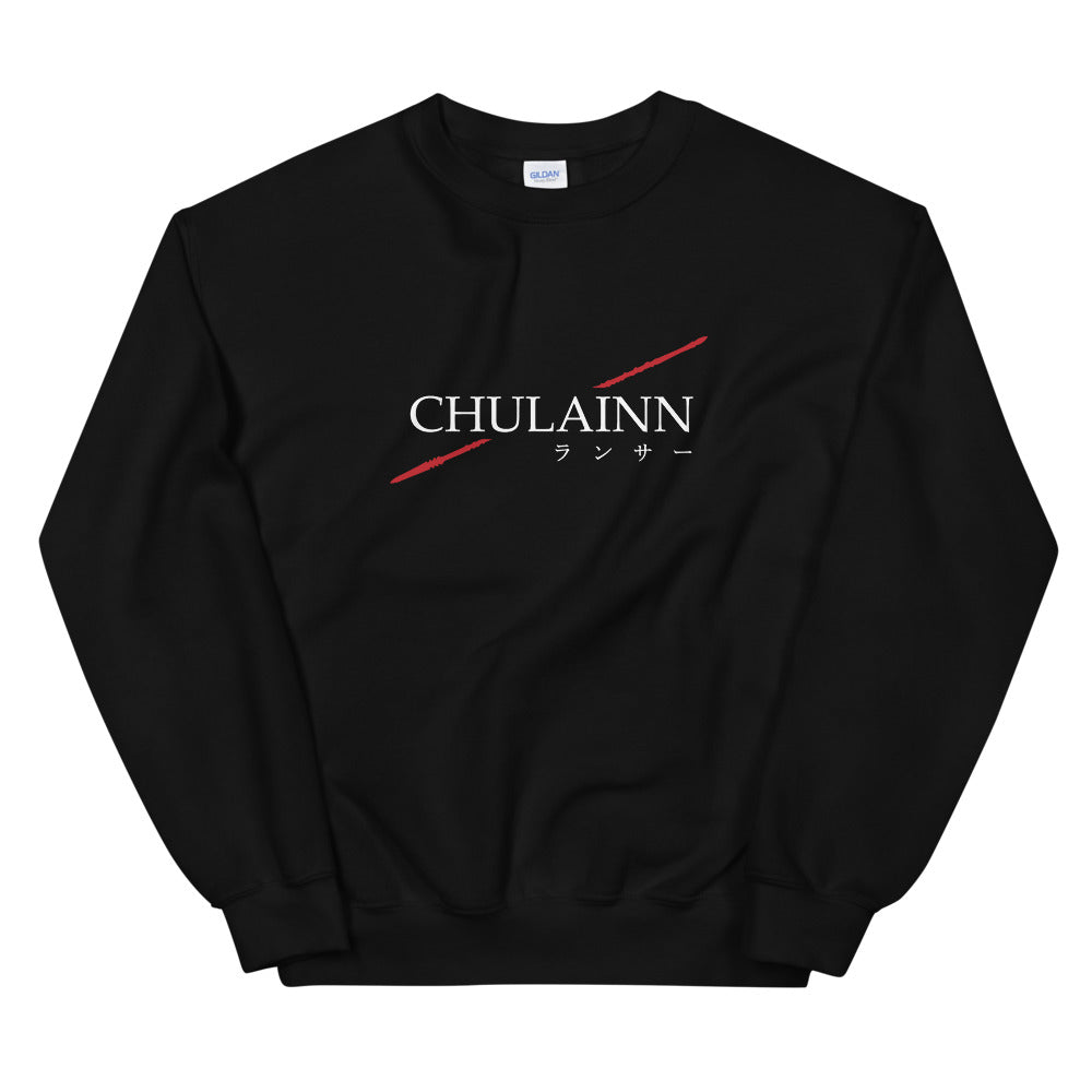 Fate: Lancer - Chulainn Sweatshirt