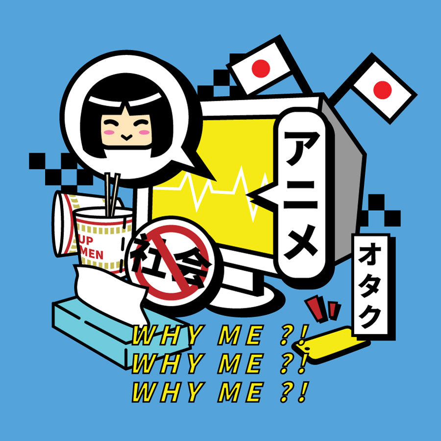 Bold Otaku Tee