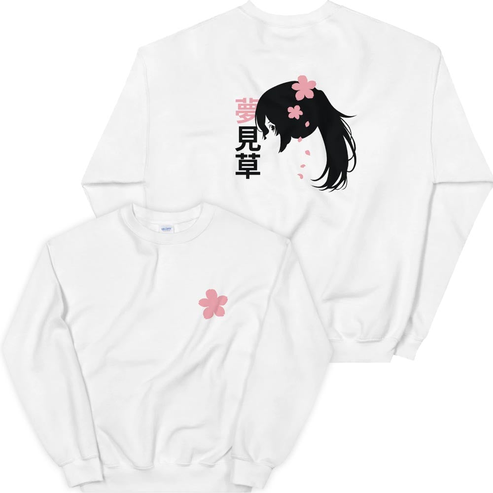 Sakura Dream Sweatshirt
